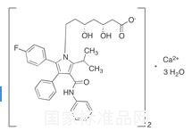 阿托伐他汀钙三水合物