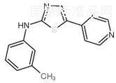 Autophagy Inducer, STF-62247