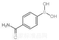 4-氨基甲酰苯硼酸标准品