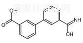 3-(3-Aminocarbonylphenyl)benzoic acid