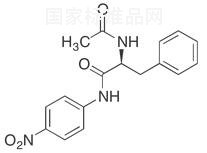 Ac-VDVAD-pNA标准品