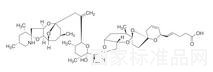 Azaspiracid-1标准品
