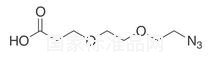 9-Azido-4,7-dioxanonanoic Acid