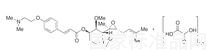 Beloranib Hemioxalate