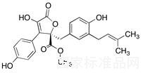 丁酸内酯I标准品