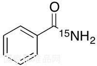 苯甲酰胺-15N标准品