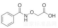 胺酸杀标准品