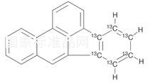 苯并[e]醋菲烯-13C6标准品