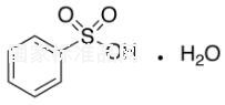 苯磺酸一水合物