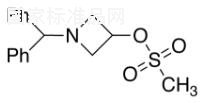 1-二苯甲基-3-甲烷磺酸氮杂环丁烷标准品
