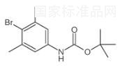 N-Boc 4-bromo-3,5-dimethylaniline