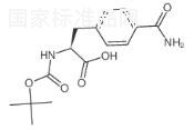 Boc-l-4-carbamoylphe