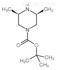 1-Boc-cis-3,5-dimethyl-piperazine