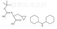 Boc-l-cyclopropylalanine-dcha