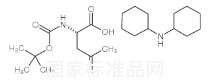 Boc-4,5-dehydro-leu-oh dcha