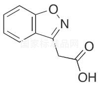 1,2-苯并异恶唑-3-乙酸标准品