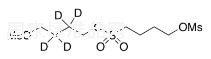 白沙坦丙磺酸甲酯-d4标准品