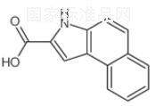 3H-苯并[e]吲哚-2-羧酸标准品