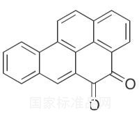 苯并[a]芘-4,5-醌标准品