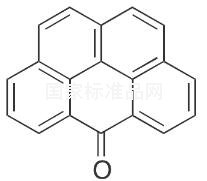 6H-苯并[CD]芘-6-酮标准品