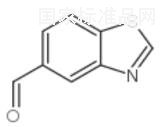 1,3-苯并噻唑-5-甲醛标准品