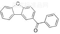 2-苯甲酰基苯并呋喃标准品