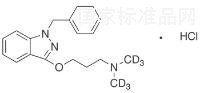 盐酸苄达明-D6标准品