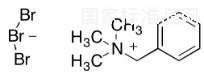 苄基三甲基三溴化铵标准品