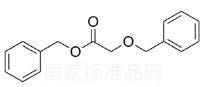 Benzyl Benzyloxyacetate