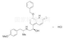 8-O-苄基卡莫特罗盐酸盐标准品