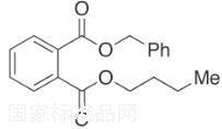邻苯二甲酸丁酯苯标准品