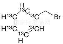 溴化苄-13C6标准品