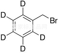 溴化苄-d5标准品