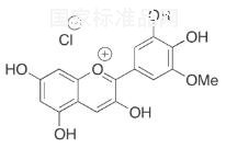 矮牵牛色素标准品