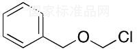 苄基氯甲基醚标准品