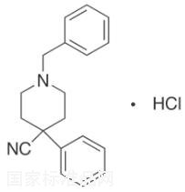 1-苄基-4-氰基-4-苯基哌啶盐酸盐标准品