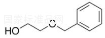 1-O-Benzylethanediol