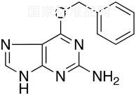O-6-苄基鸟嘌呤标准品