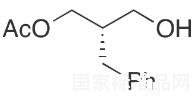 (S)-2-Benzyl-3-hydroxypropyl Acetate