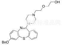 7-苄氧基喹硫平标准品