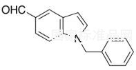 1-苄基吲哚-5-甲醛标准品