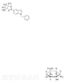 1-苄基吲哚-5-硼酸频哪酯标准品