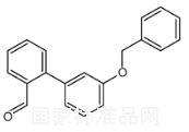 2-[3-(Benzyloxy)phenyl]benzaldehyde