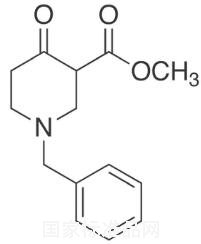 1-苄基-3-甲氧基羰酰-4-哌啶酮标准品