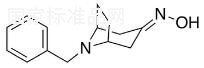 N-苄基托品酮肟标准品