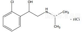 盐酸氯丙那林对照品
