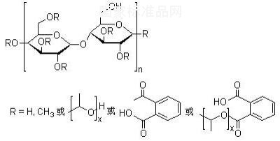 羟丙甲纤维素邻苯二甲酸酯对照品
