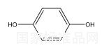 对苯二酚对照品