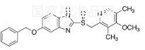 5-苄氧基奥美拉唑标准品