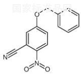 5-(Benzyloxy)-2-nitrobenzonitrile